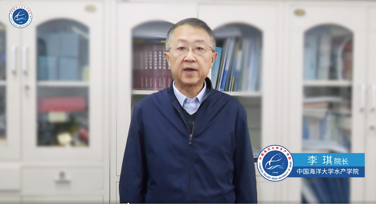 中国海洋大学OK138太阳集团院长李琪教授_副本