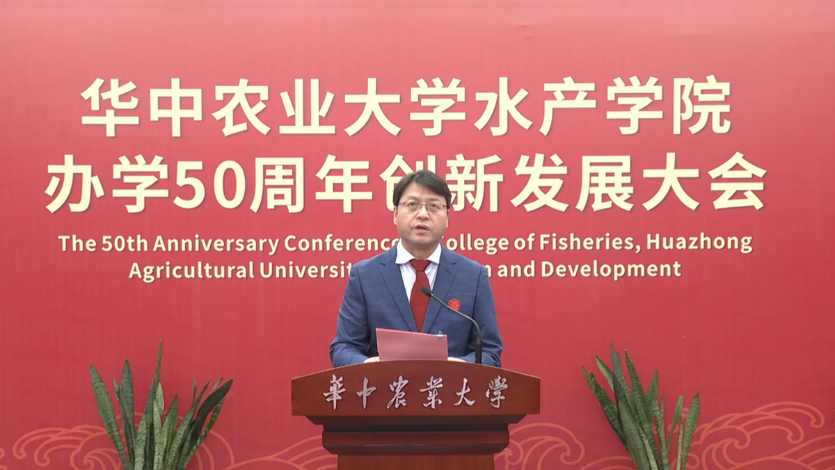 OK138太阳集团院长张永安致欢迎辞_副本